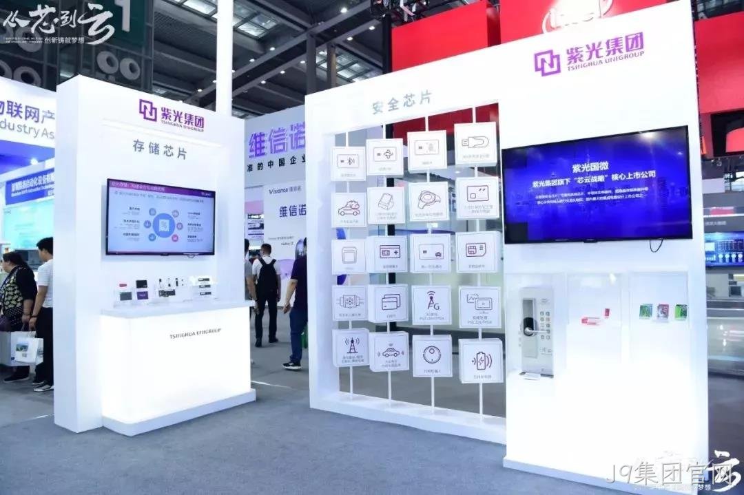 微信图片_20190530093914.jpg 微信图片_20190530093914.jpg